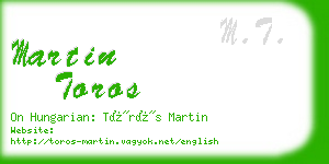 martin toros business card